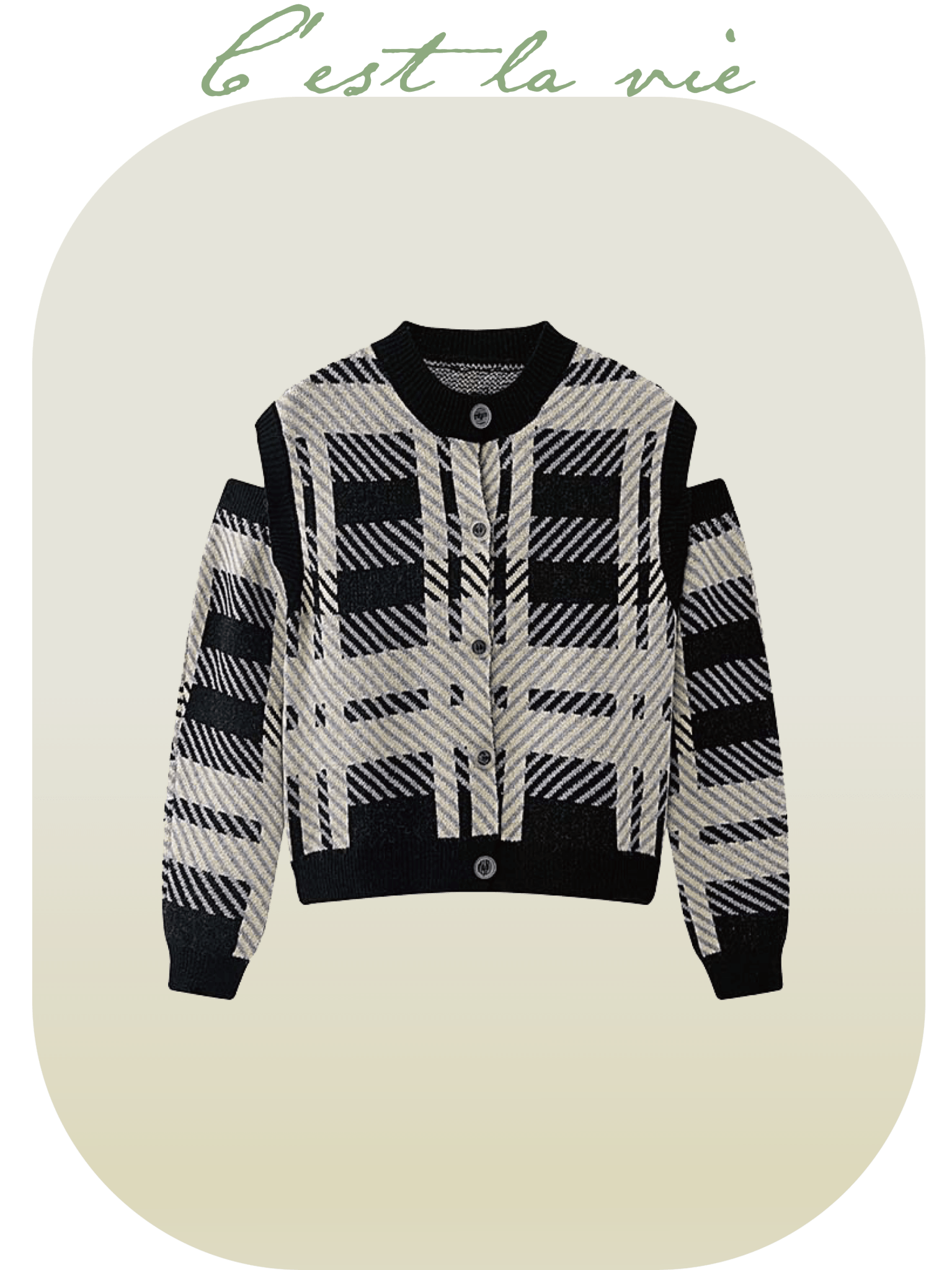 Block Baseball Cardigan - LOVE POMME POMME